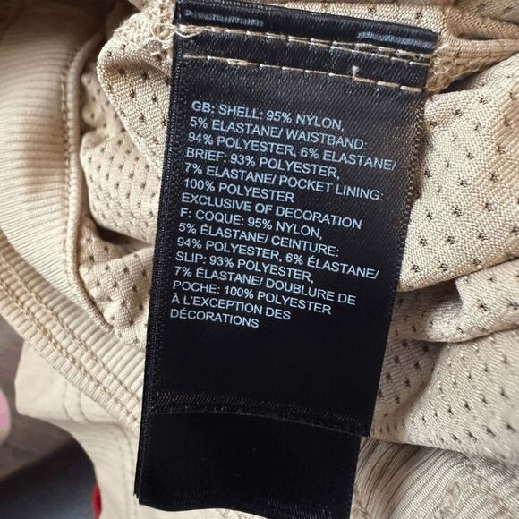 The North Face Women's Valley Mini Aphrodite Skort Khaki Tan Size Small - Picture 4 of 9